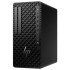 HP Z1 Tower G1i Core Ultra 7 Workstation Desktop PC